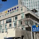 분당야탑3-A-6 이미지