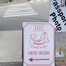 카페(Cafe) 세시봉 | 밴쿠버카페 :: C'est si bon 세씨봉🍰