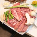 고기굽는 사랑방 이미지