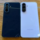 스마트폰중급 이미지