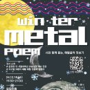 돌곶이생활예술문화센터 이미지