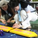 해마루촌60 이미지