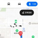 영산보습학원