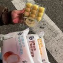 씨유 중구신당점 이미지