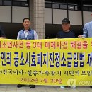 정부과천종합청사 고객안내센터 이미지