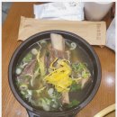 미소숯불갈비 - 고양시 덕양구 지도로49번길 7-22 | 미소숯불갈비