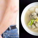 한끼식사 이미지