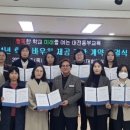 한국심리상담과학연구소 이미지