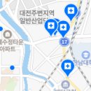 송은면치과의원 이미지