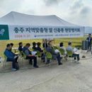 중원-128 이미지