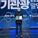 가평교통㈜ 이미지