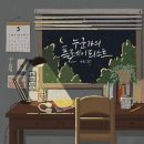 다린 이미지