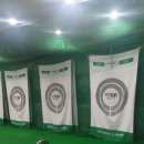 상록골프연습장 이미지