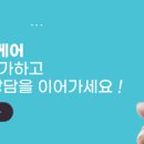 클린 앤 디테일 이미지