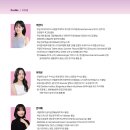 음악정기연주회 이미지