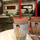 공차 산본점 이미지