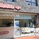 수원-0810 이미지