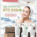 제주우다 - 김포시 중봉로 1-1 | 제주우다