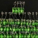 남구-144 이미지