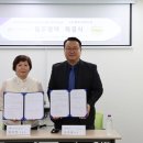주식회사 에스엠매니지먼트 네이버블로그