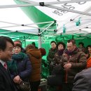 여수수산 이미지