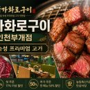 수변로57번길 네이버블로그