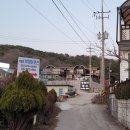 유니펜션 이미지