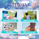 신장쇼핑몰거리 이미지