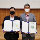 (주)바이오푸드