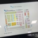 위미2리 교차로 이미지