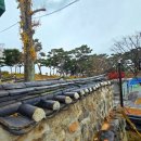 인성과 예절강좌(오전) 이미지