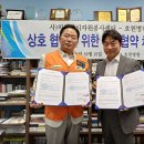 의료법인윤영의료재단 이미지