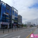 서산효성해링턴공인중개사사무소 | &#34;주변상권이 매우 좋은 예천동 상가건물&#34;