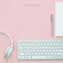 양평읍 내 군청앞길 | 청소년상담실 직접 보니 흐름이 깔끔했던 곳