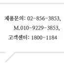 자동음성경보 이미지