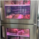 대가참맛 이미지