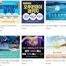 골드문스포츠