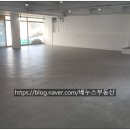 베누스당구장