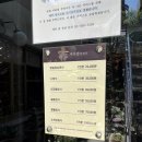 서라벌한복 이미지