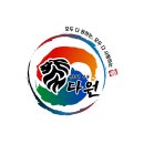 다원태권도장 이미지