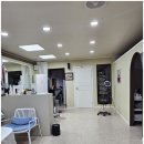 나래헤어 이미지