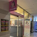 마술손헤어 네이버블로그