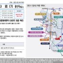 남사환경 이미지