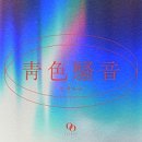 [국내/낙성대] 서울대입구 드럼 레슨 추천｜프라이빗하게 배우는 다시드럼 원데이클래스 후기