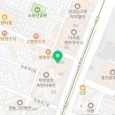 [광진구 건대치과] 연세휴치과 방문후기