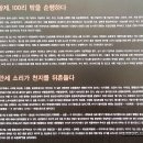 수창초등학교 이미지