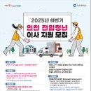모두드림부동산중개 이미지