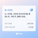 공원오락실 이미지