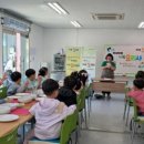 황새권역마을 이미지