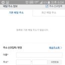 처갓집양념치킨 둔산녹원점